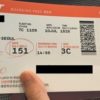 【韓国旅行基礎知識】自分好みに旅をカスタマイズ！航空券の手配の仕方
