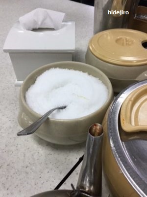 塩の画像